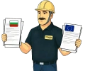 Подкрепа за международни компании (EN процеси, GDPR)
