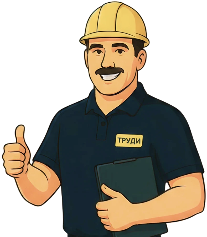 Introduction image